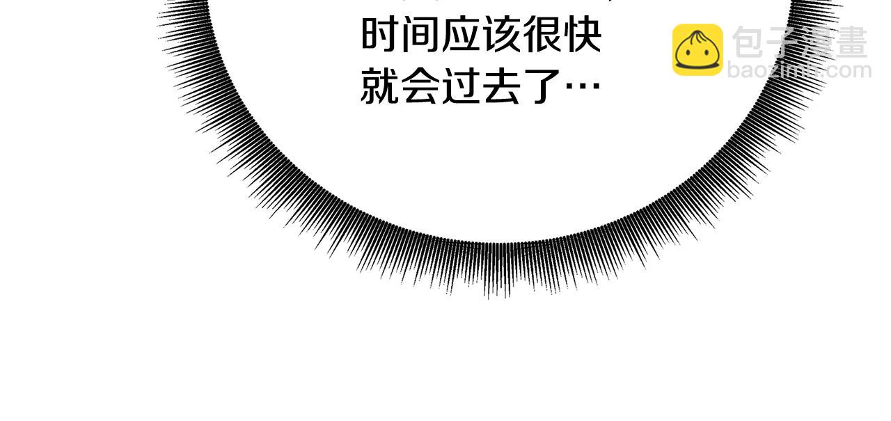 第109话 同房不同床88