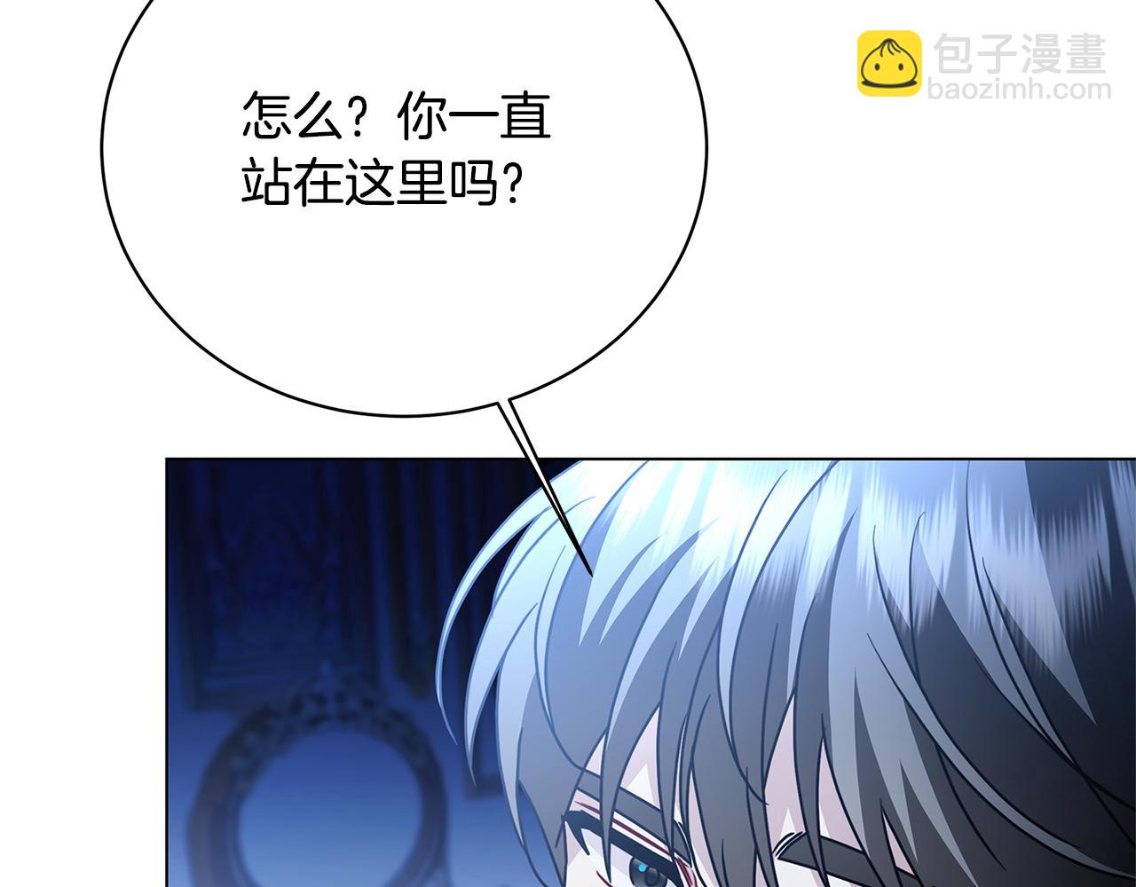第109话 同房不同床95