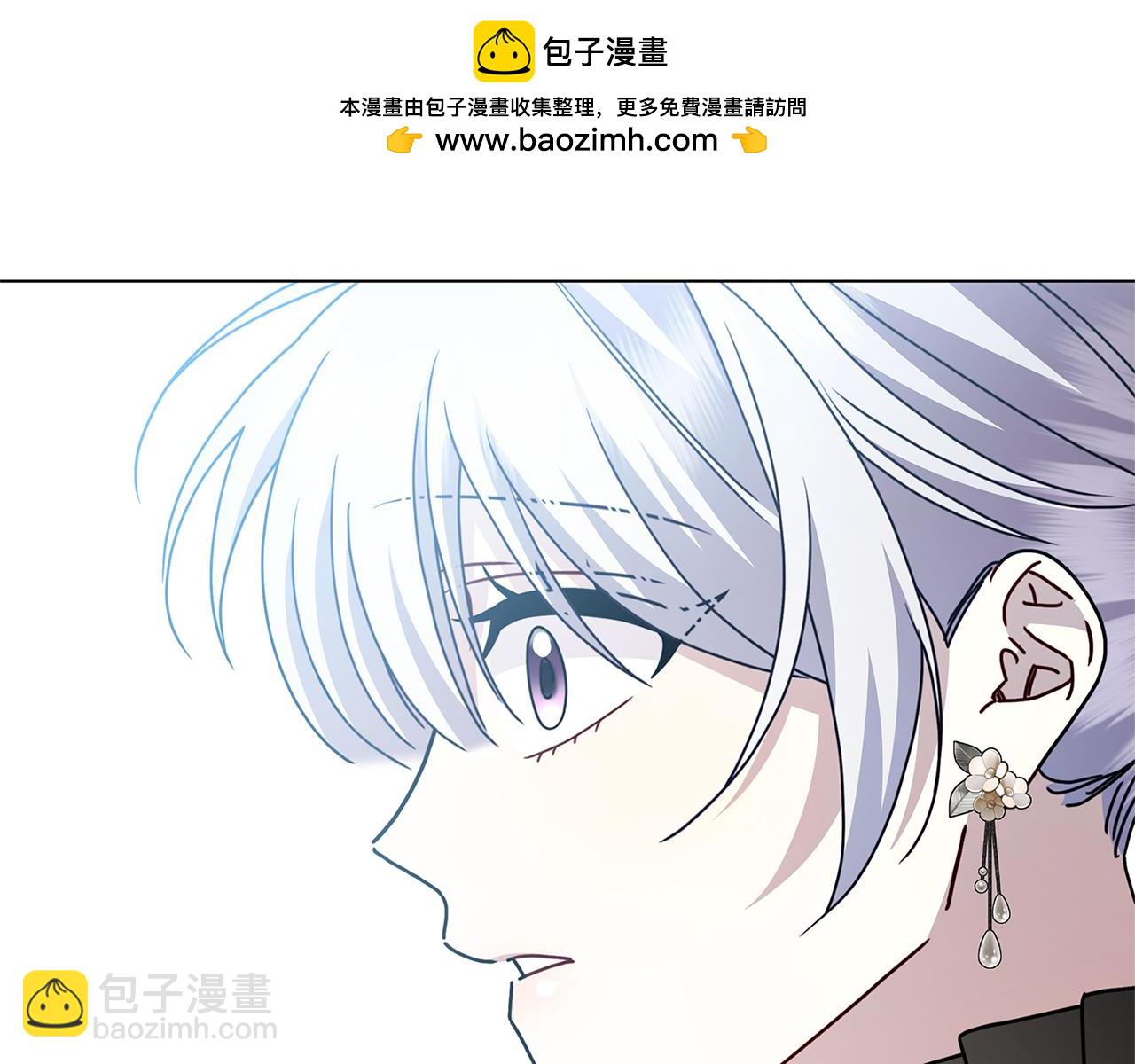 第111话 真心忏悔1