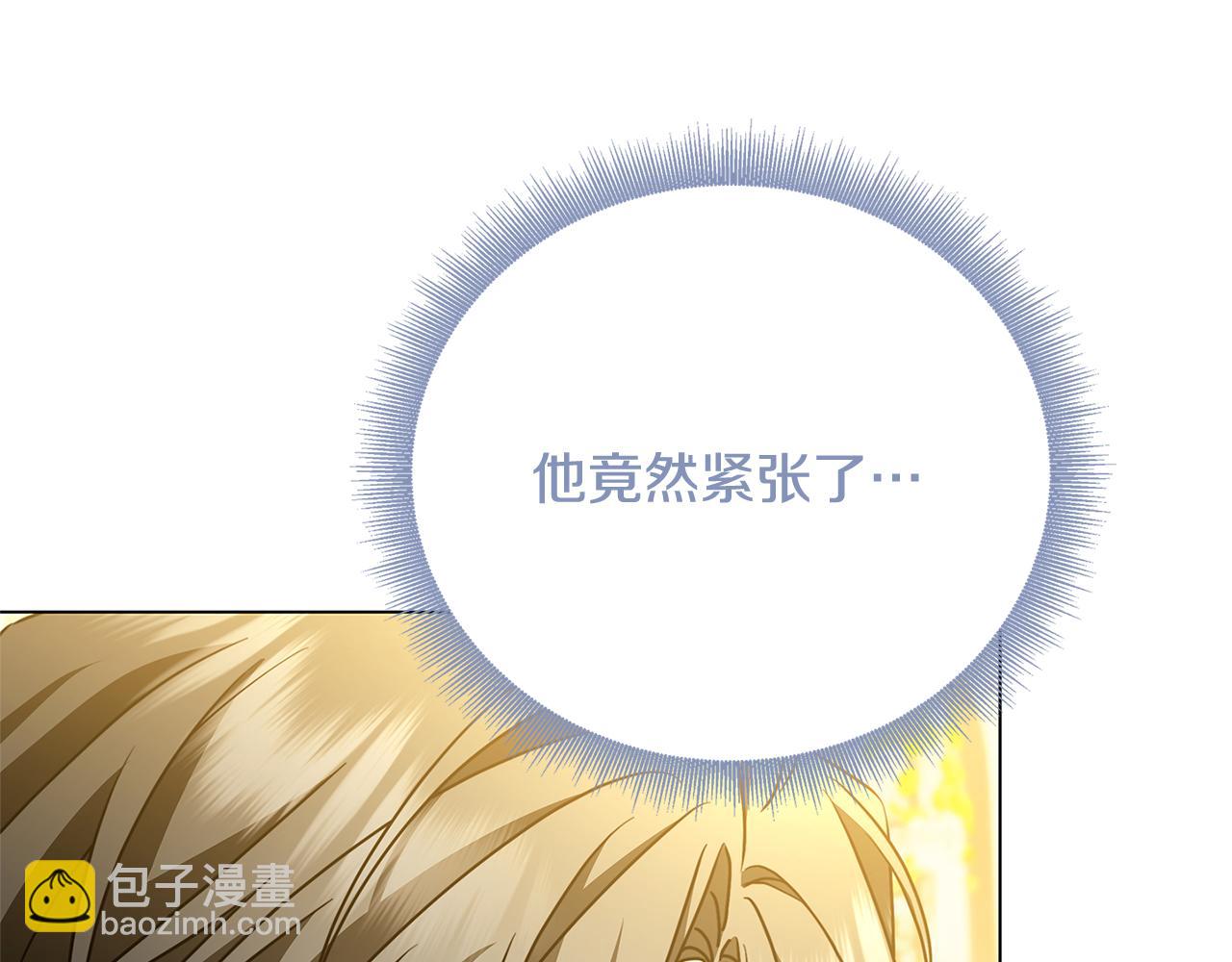 第111话 真心忏悔115