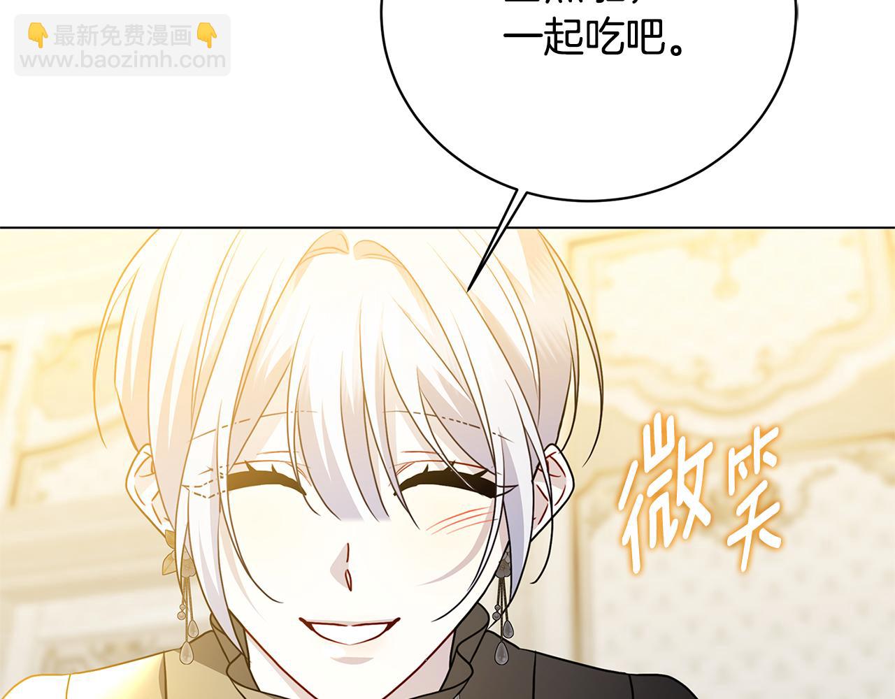 第111话 真心忏悔127
