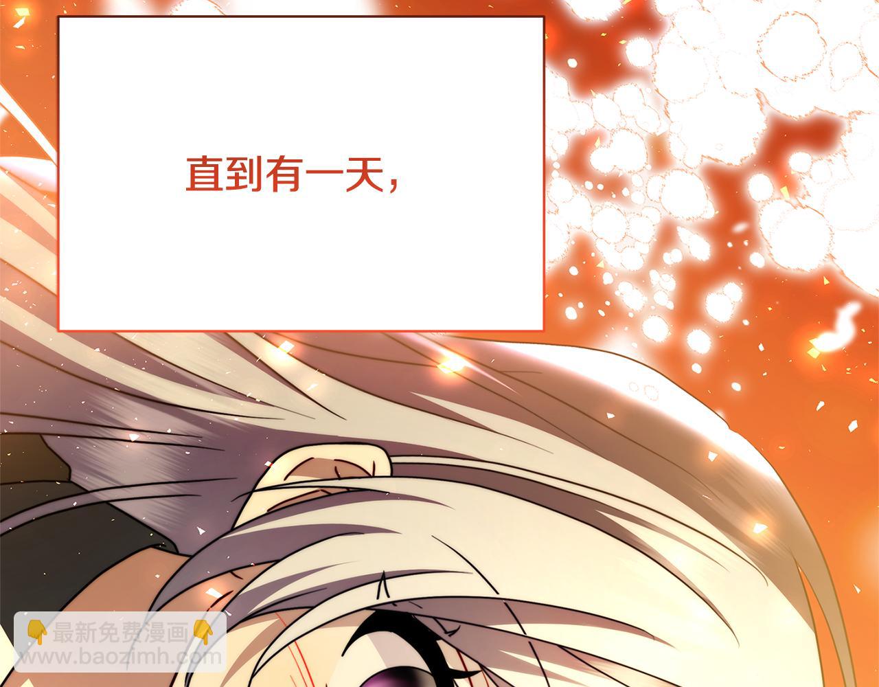 第111话 真心忏悔15
