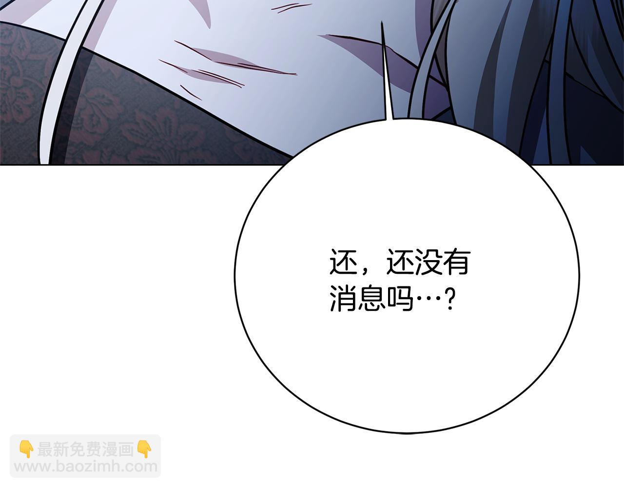 第111话 真心忏悔159