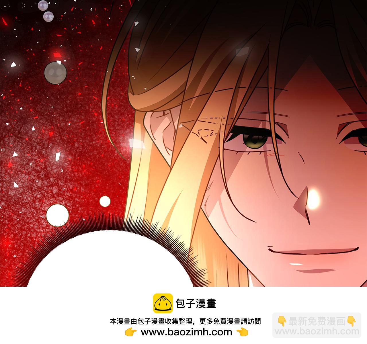 第111话 真心忏悔199