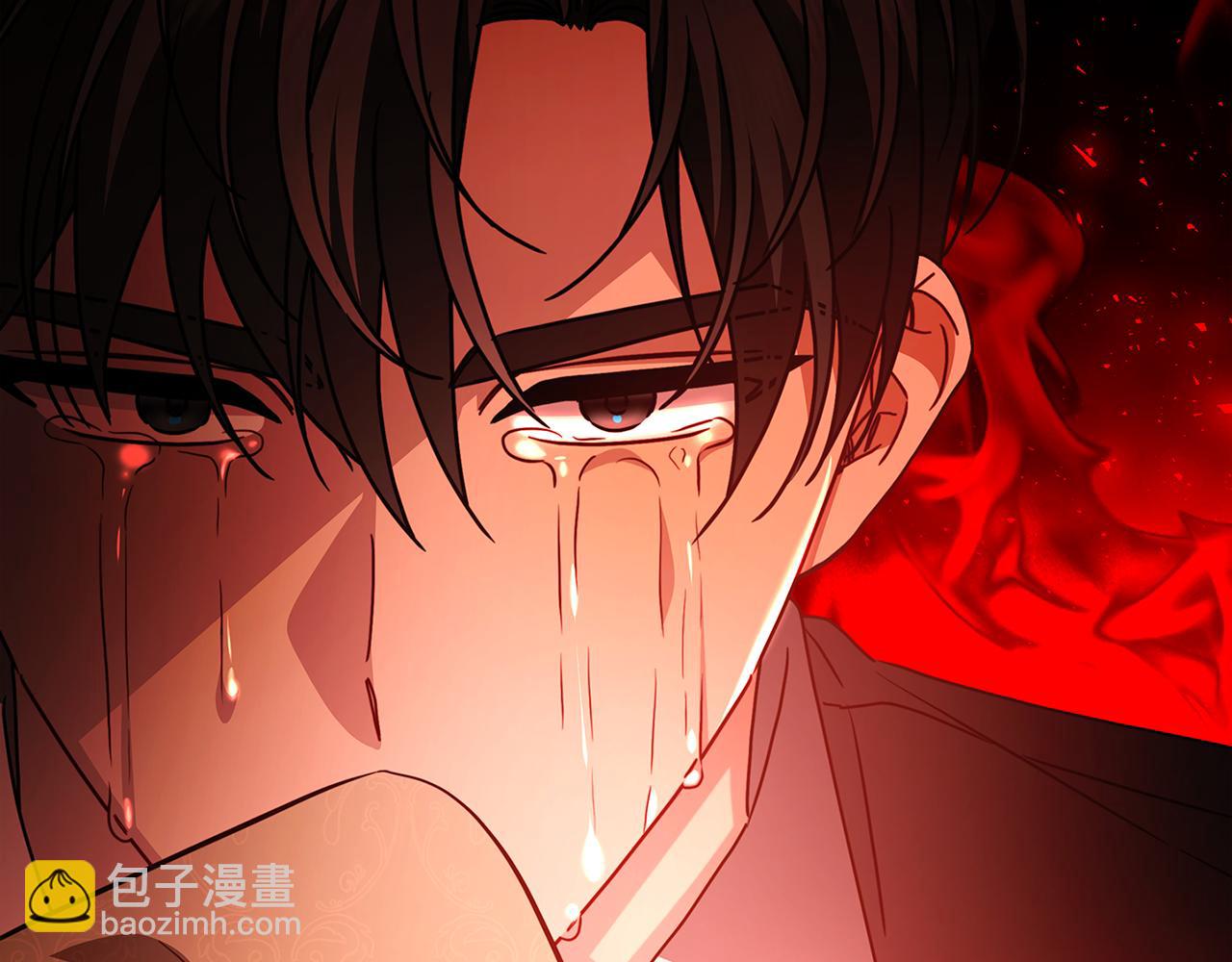第111话 真心忏悔27