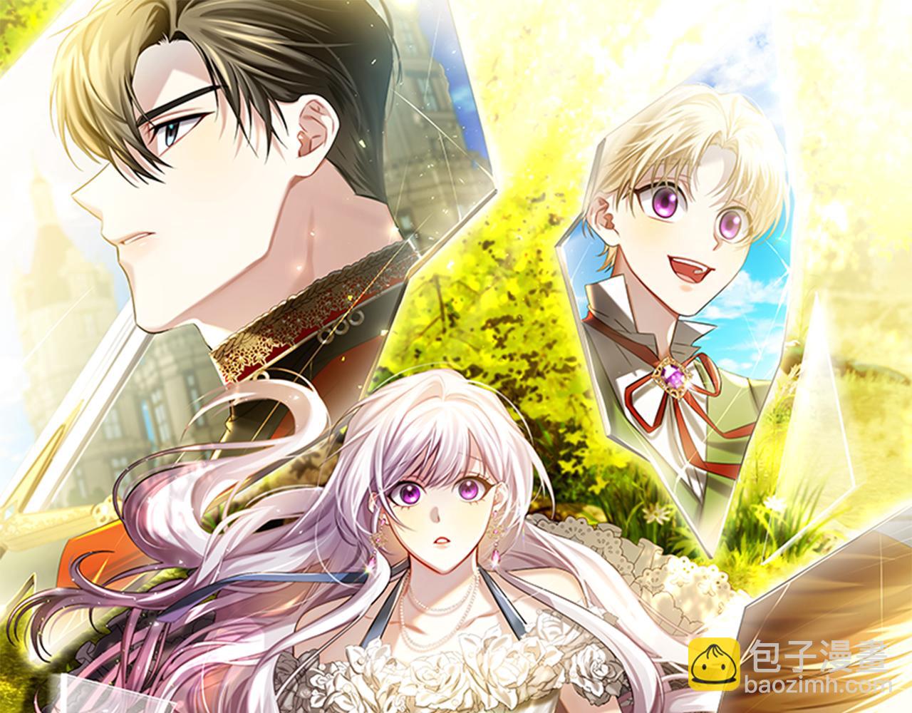 第111话 真心忏悔6