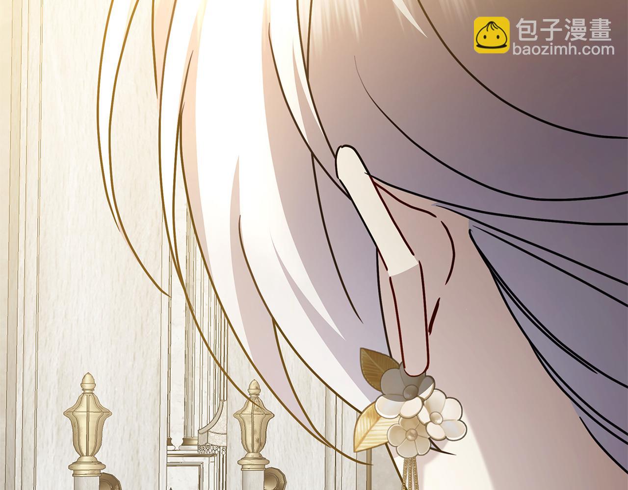 第111话 真心忏悔95