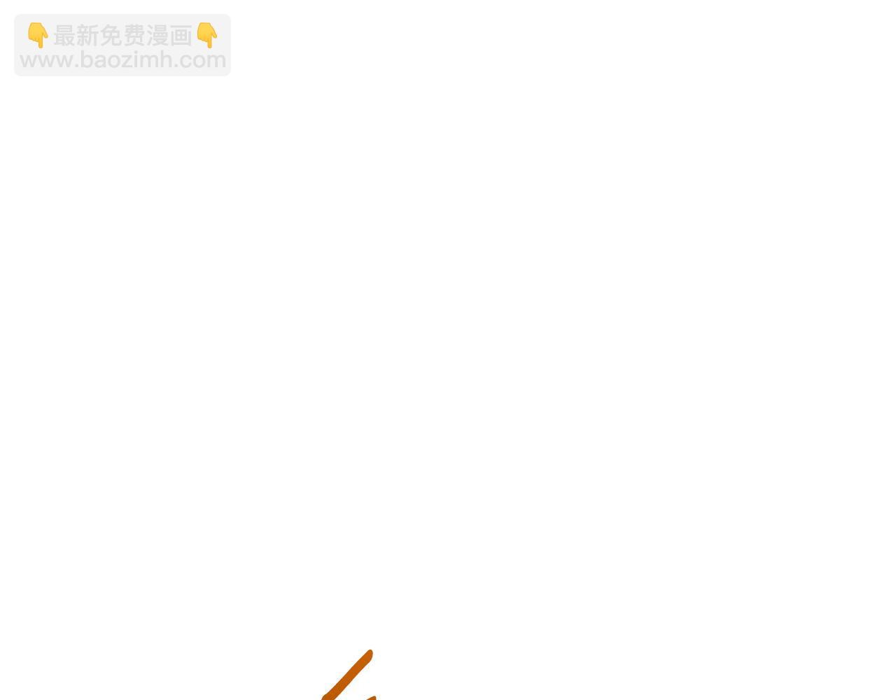 第111话 真心忏悔98