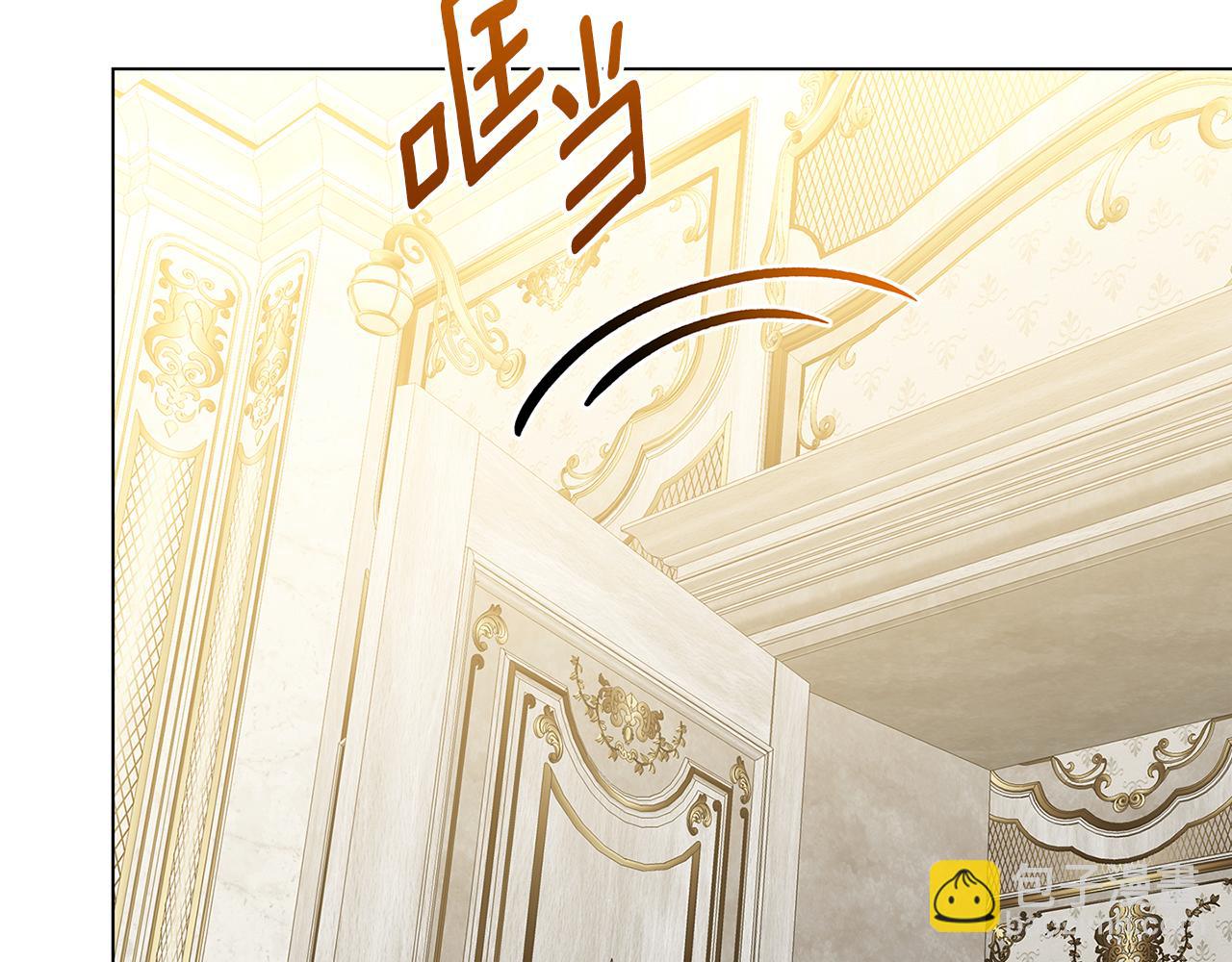 第111话 真心忏悔99