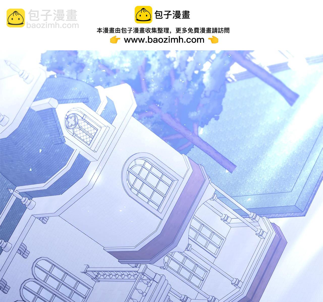第115话 申请一起用餐1