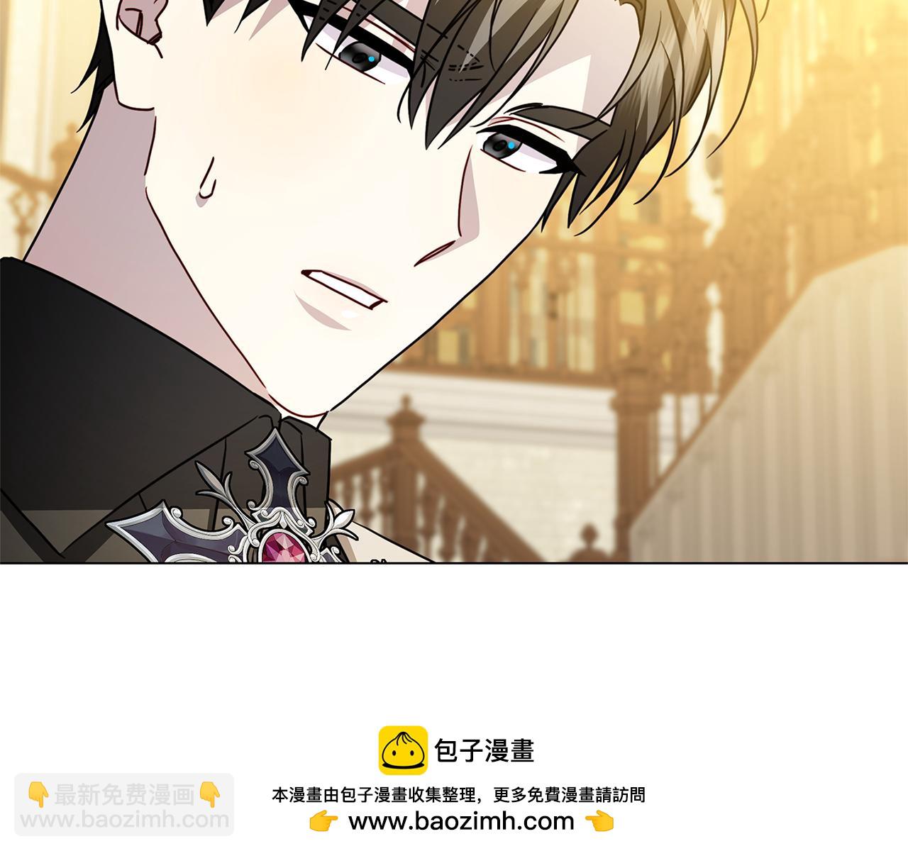 第115话 申请一起用餐149