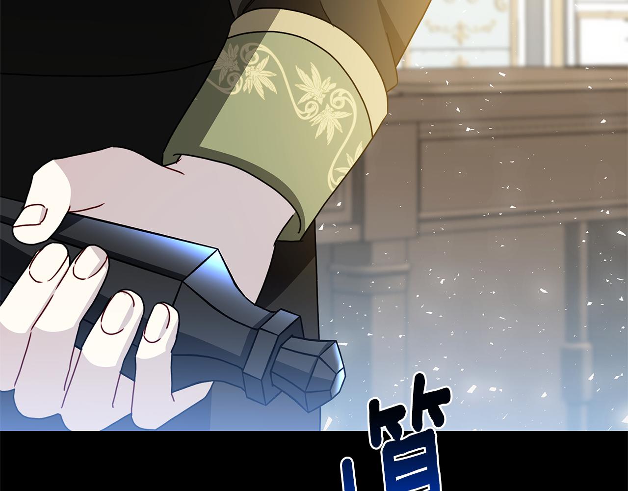第115话 申请一起用餐184