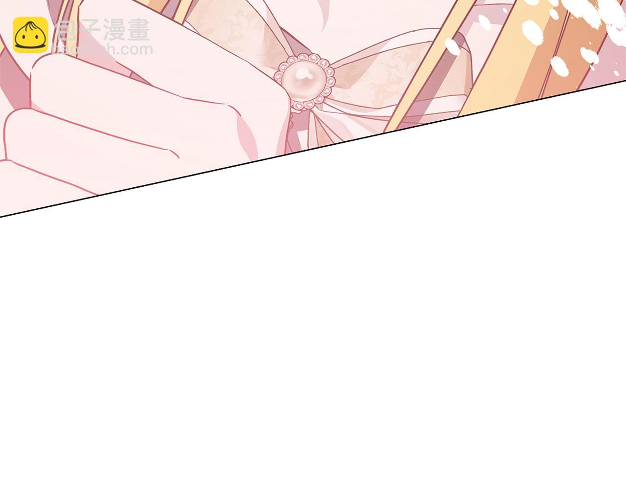 第115话 申请一起用餐45