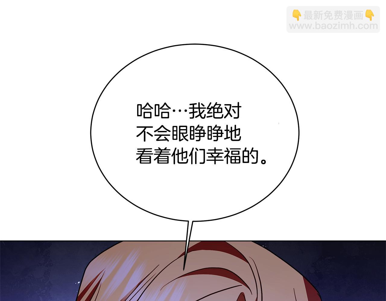 第115话 申请一起用餐57