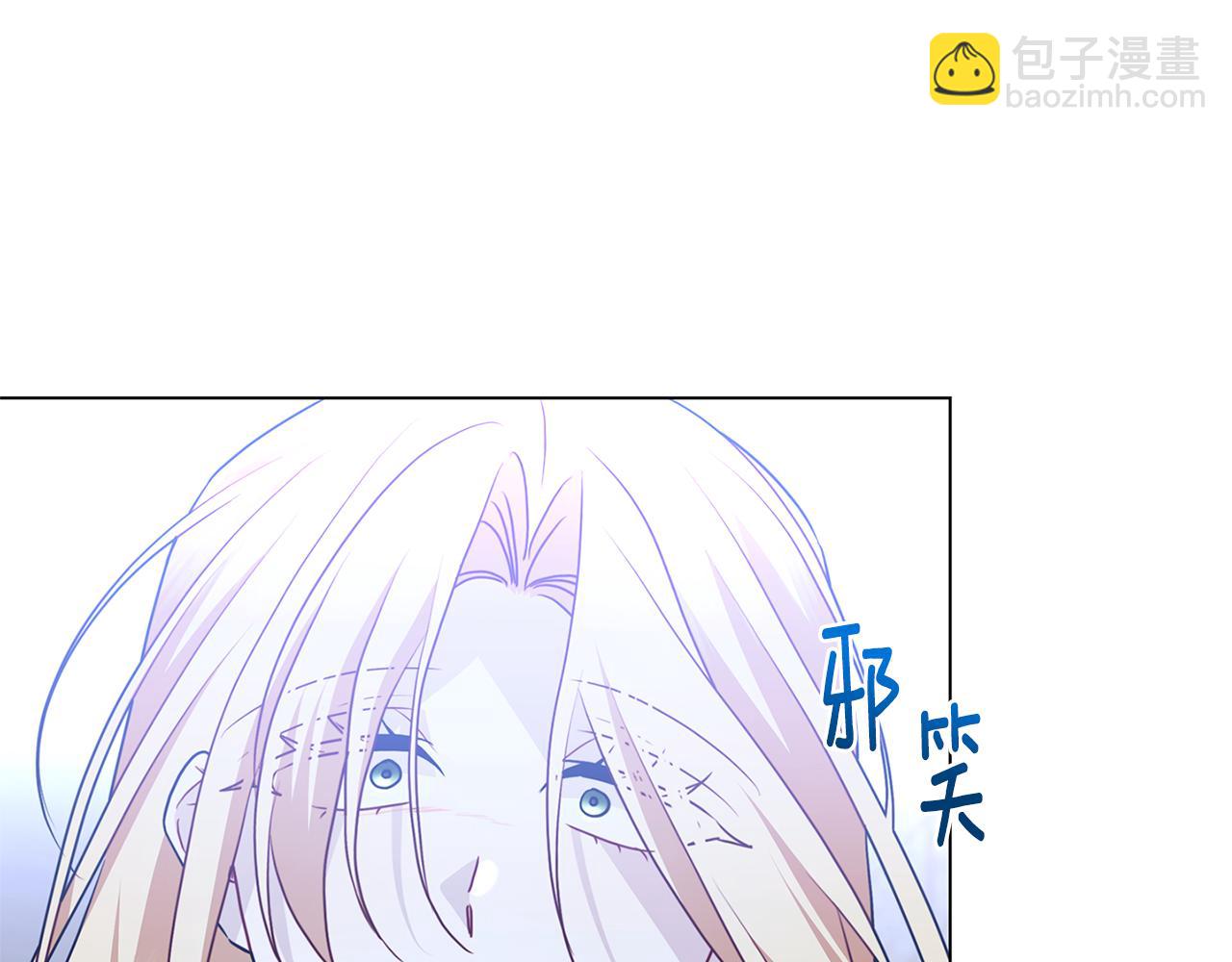 第115话 申请一起用餐62