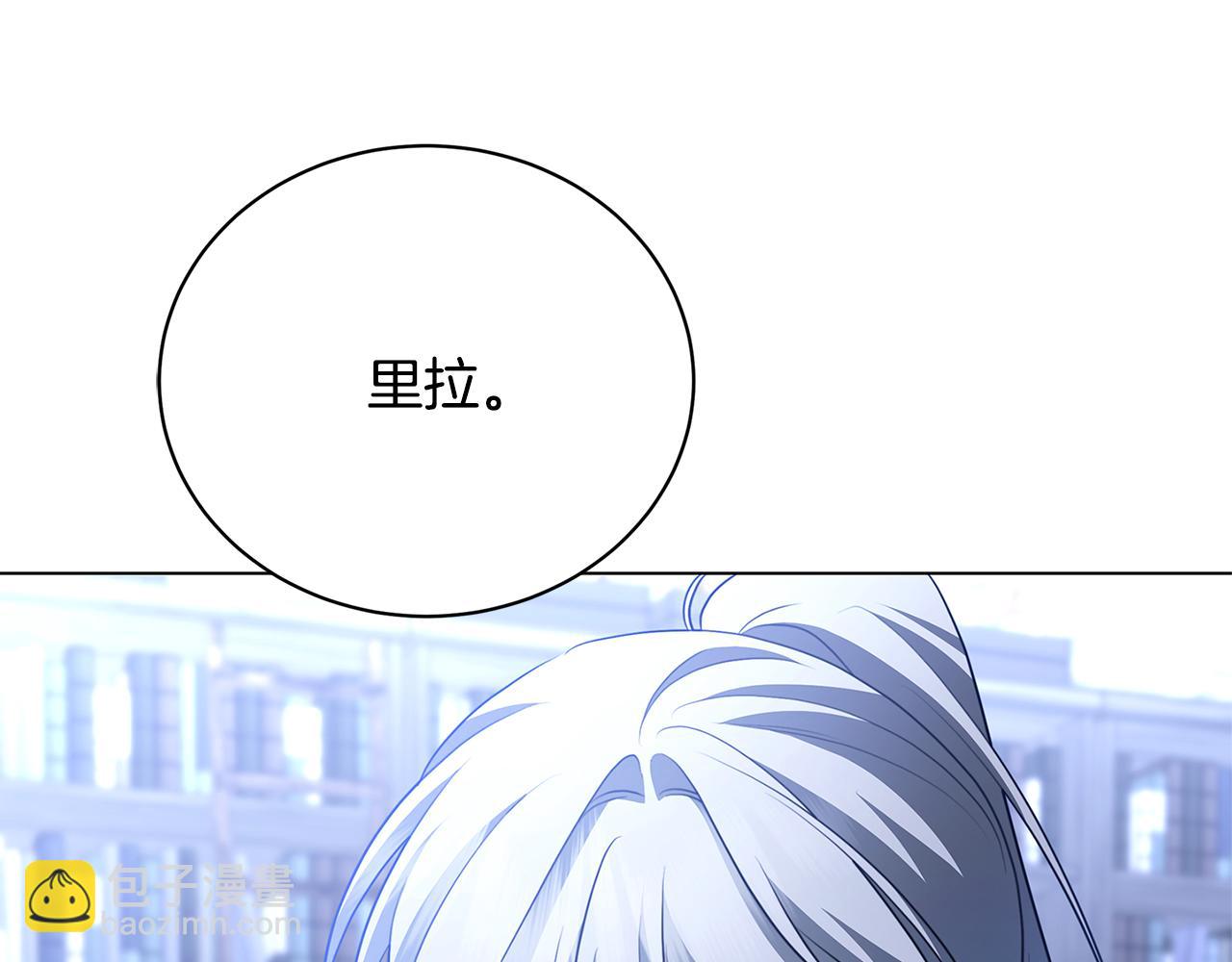 第115话 申请一起用餐76
