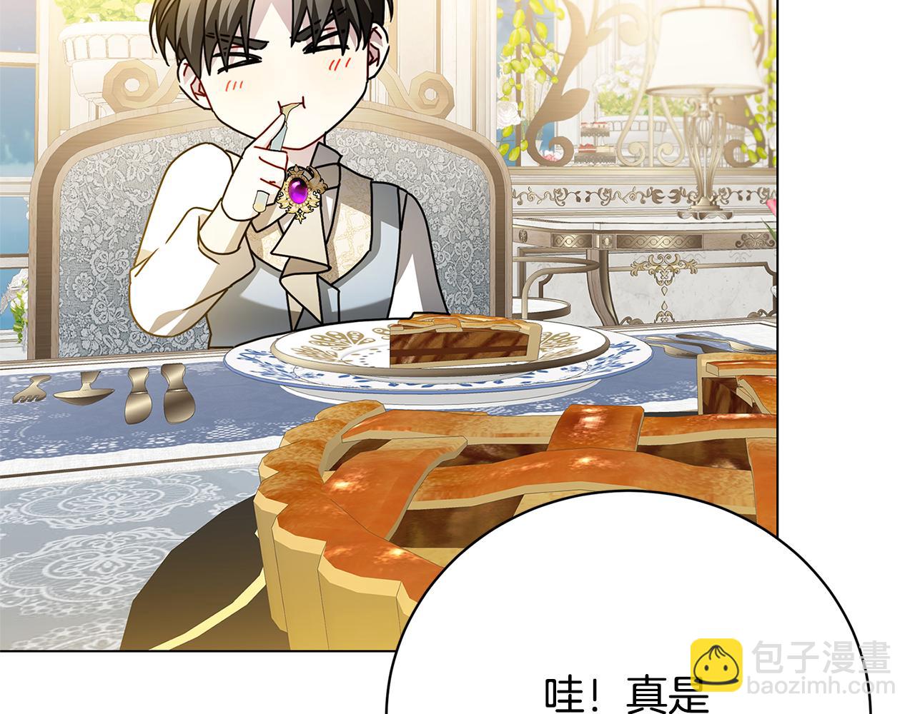 第116话 下毒计中计138
