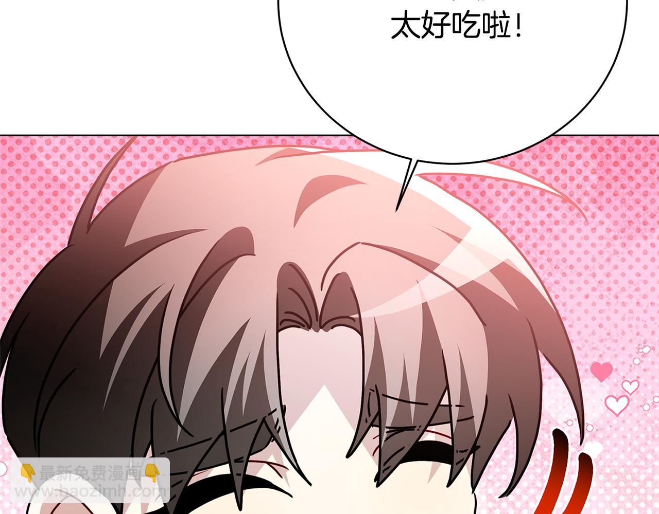 第116话 下毒计中计139