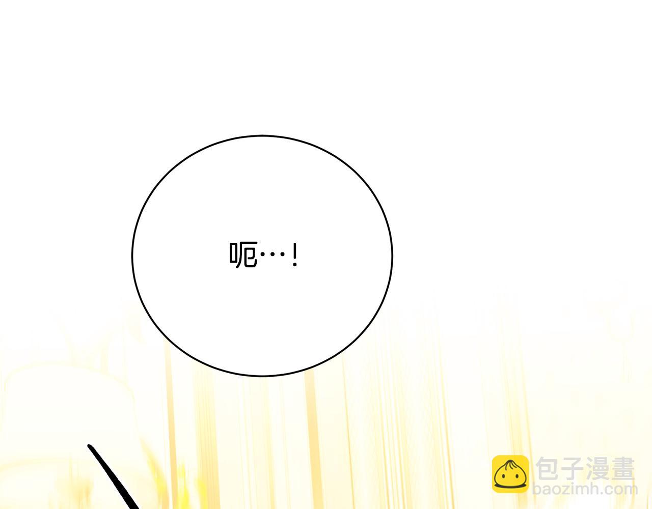 第116话 下毒计中计145