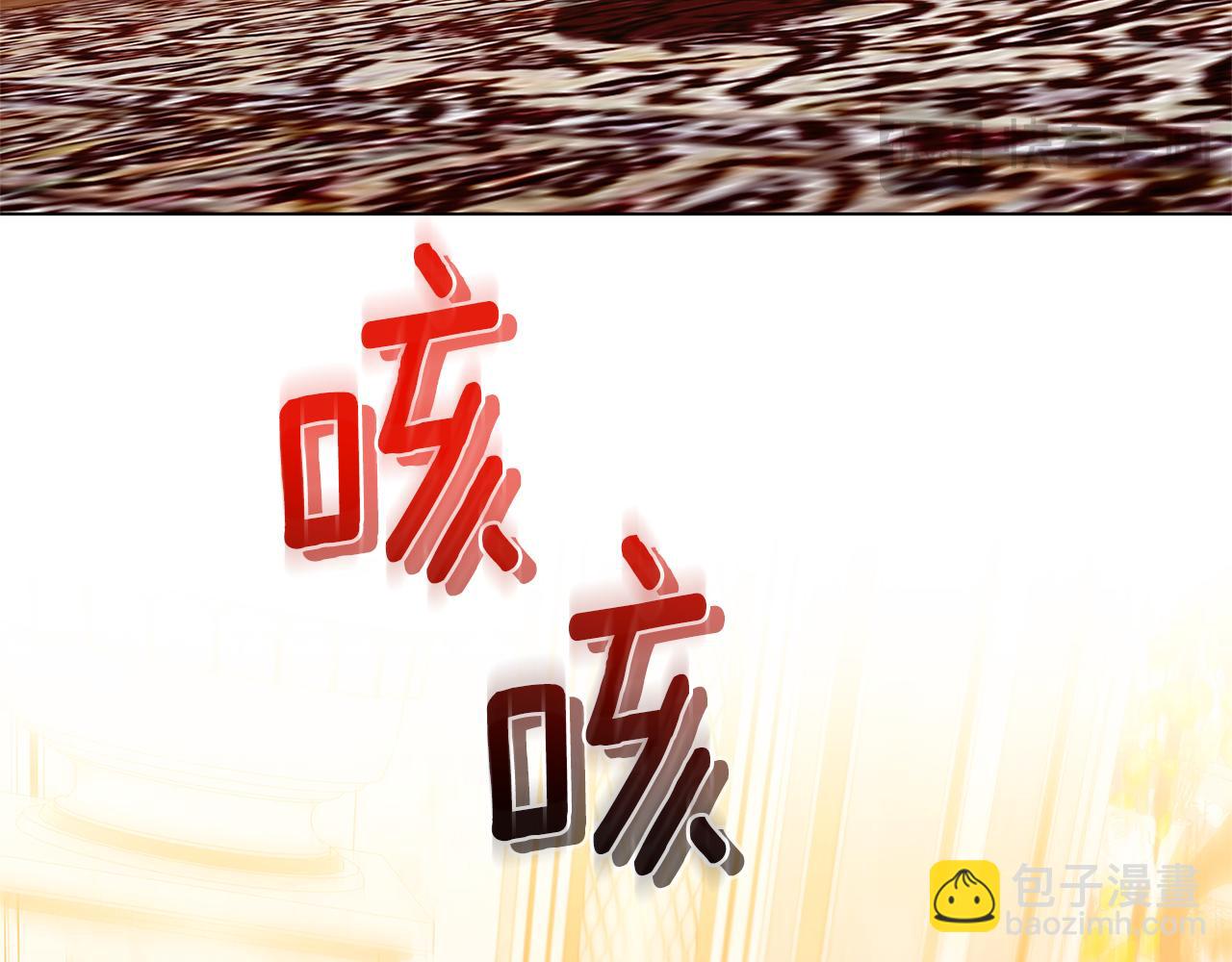 第116话 下毒计中计147