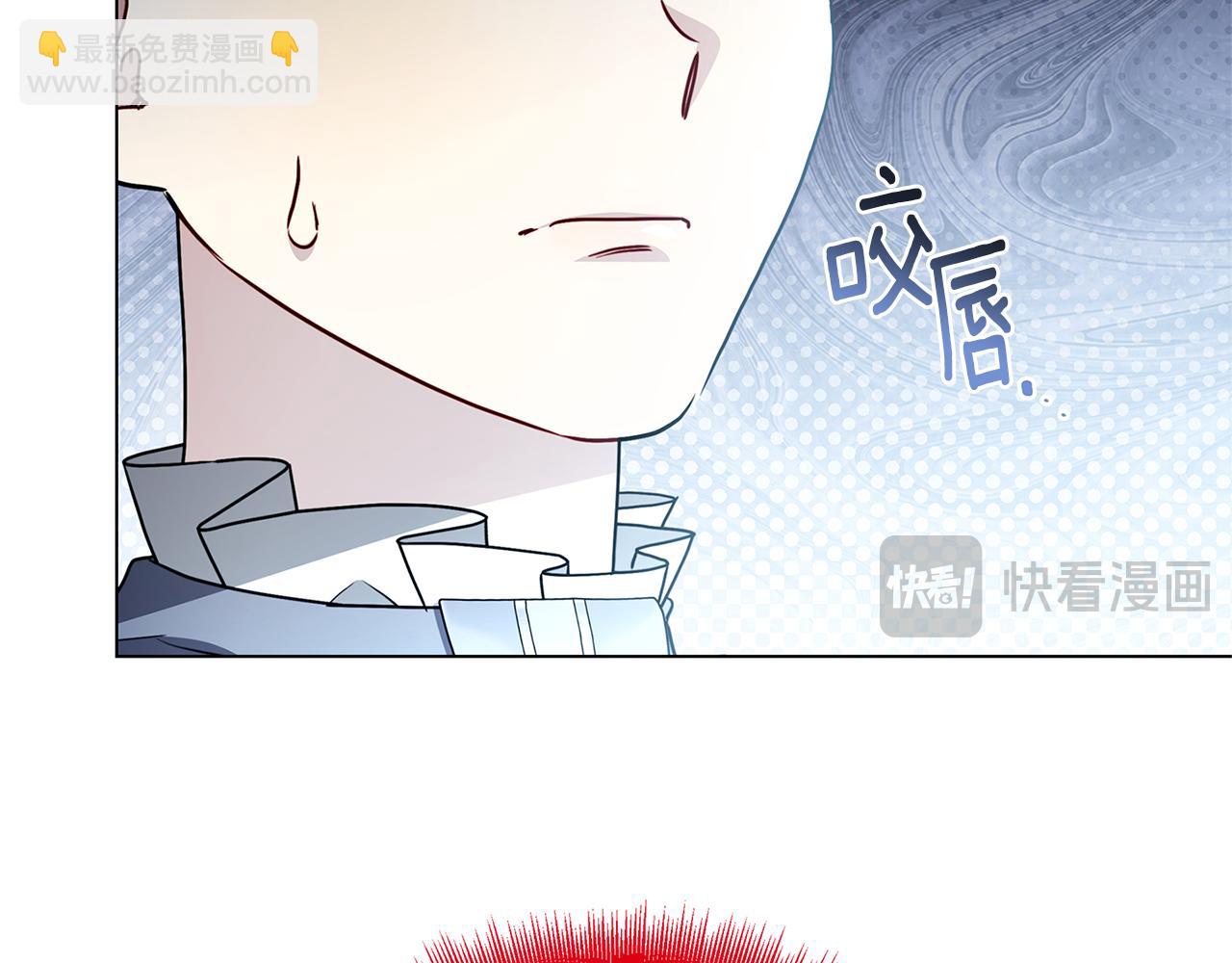 第116话 下毒计中计15