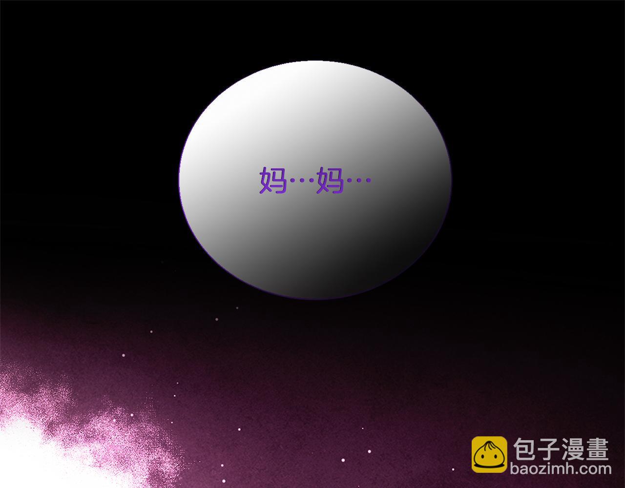 第116话 下毒计中计163