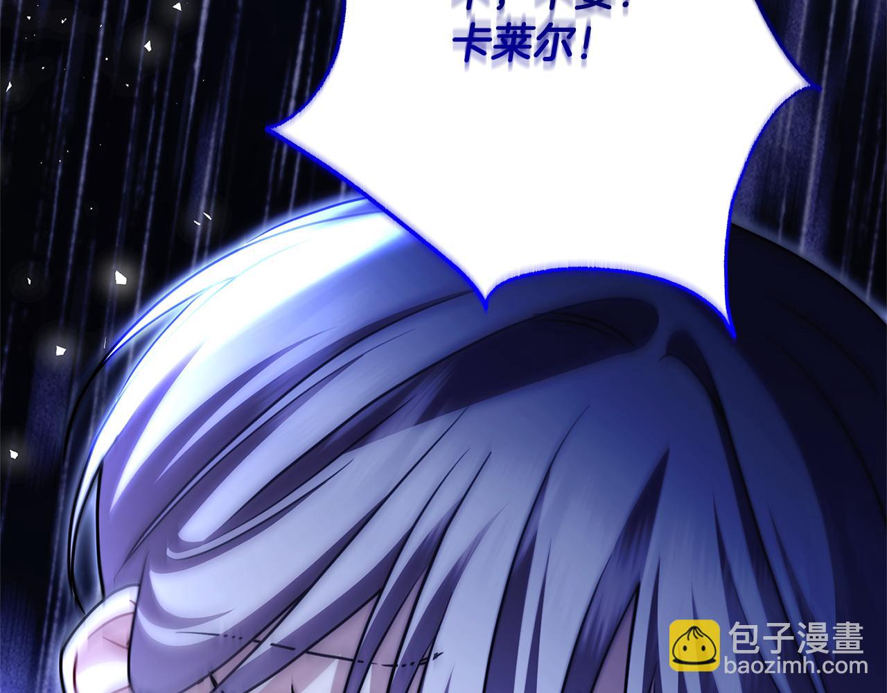 第116话 下毒计中计168