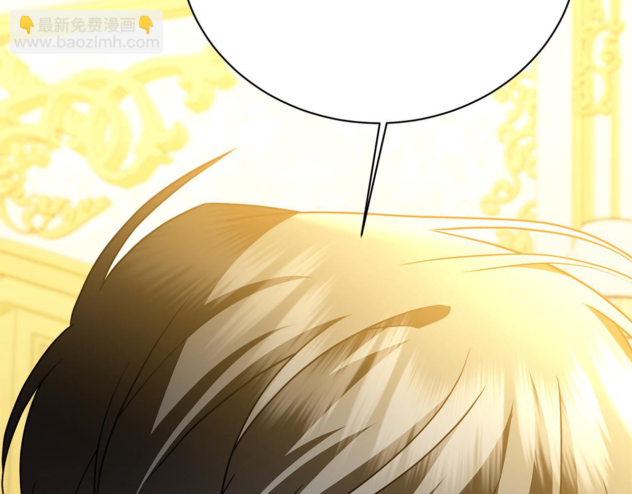 第116话 下毒计中计22
