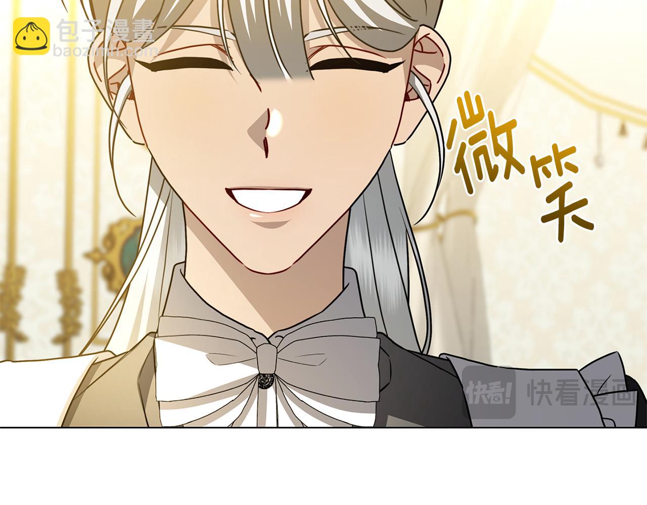 第116话 下毒计中计30