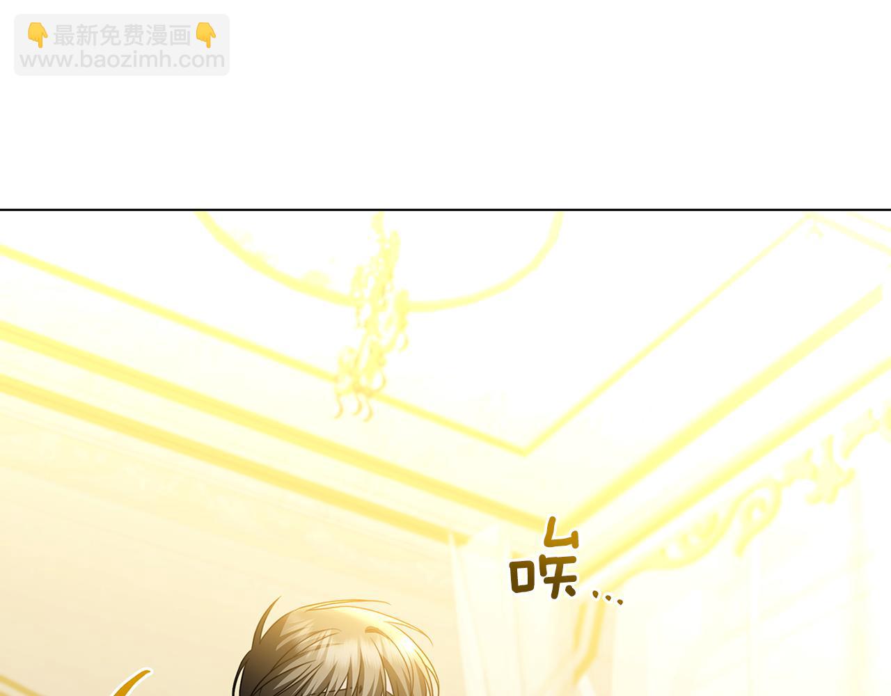第116话 下毒计中计34
