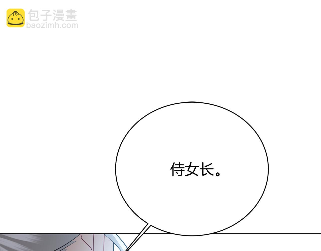 第116话 下毒计中计46