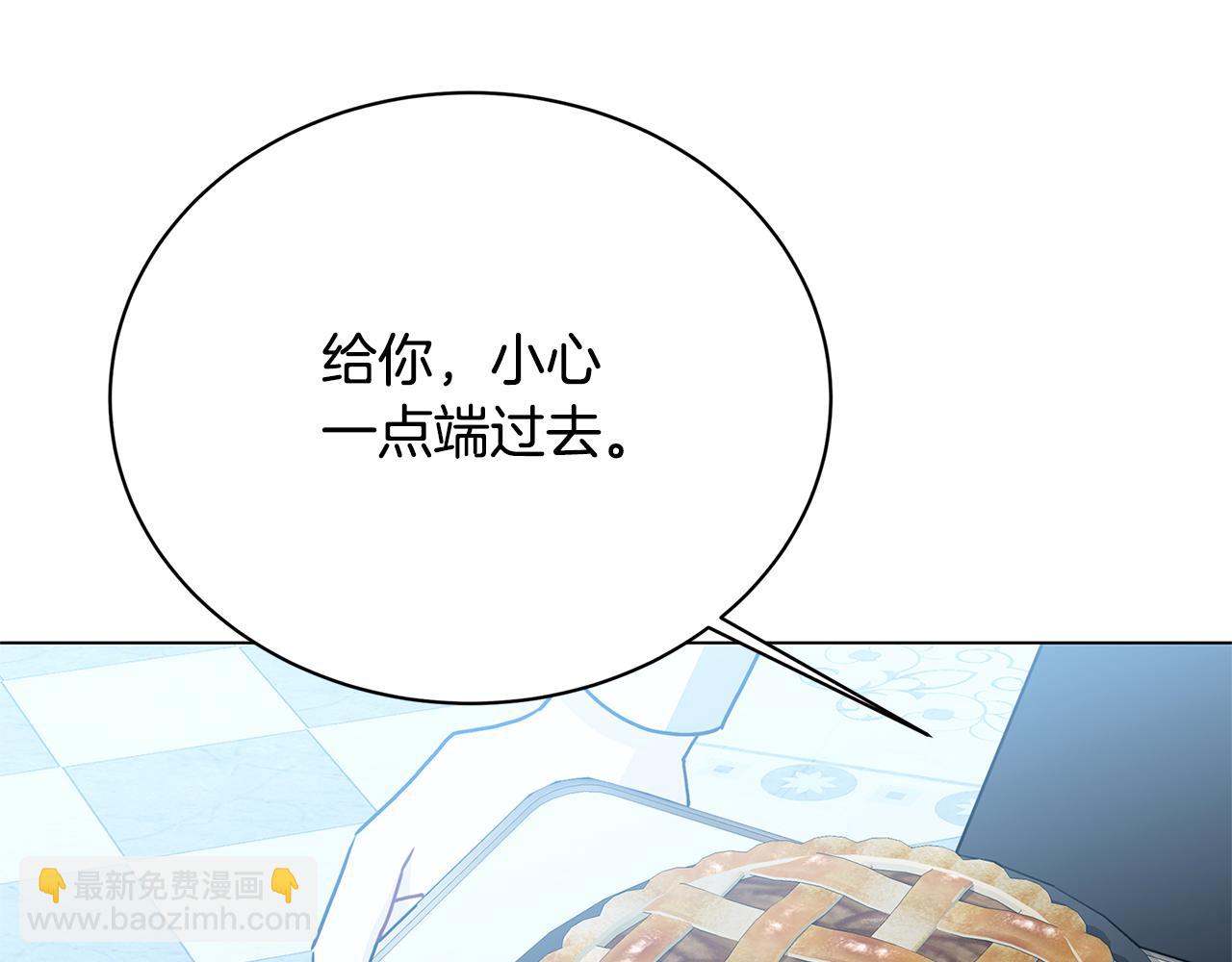 第116话 下毒计中计62