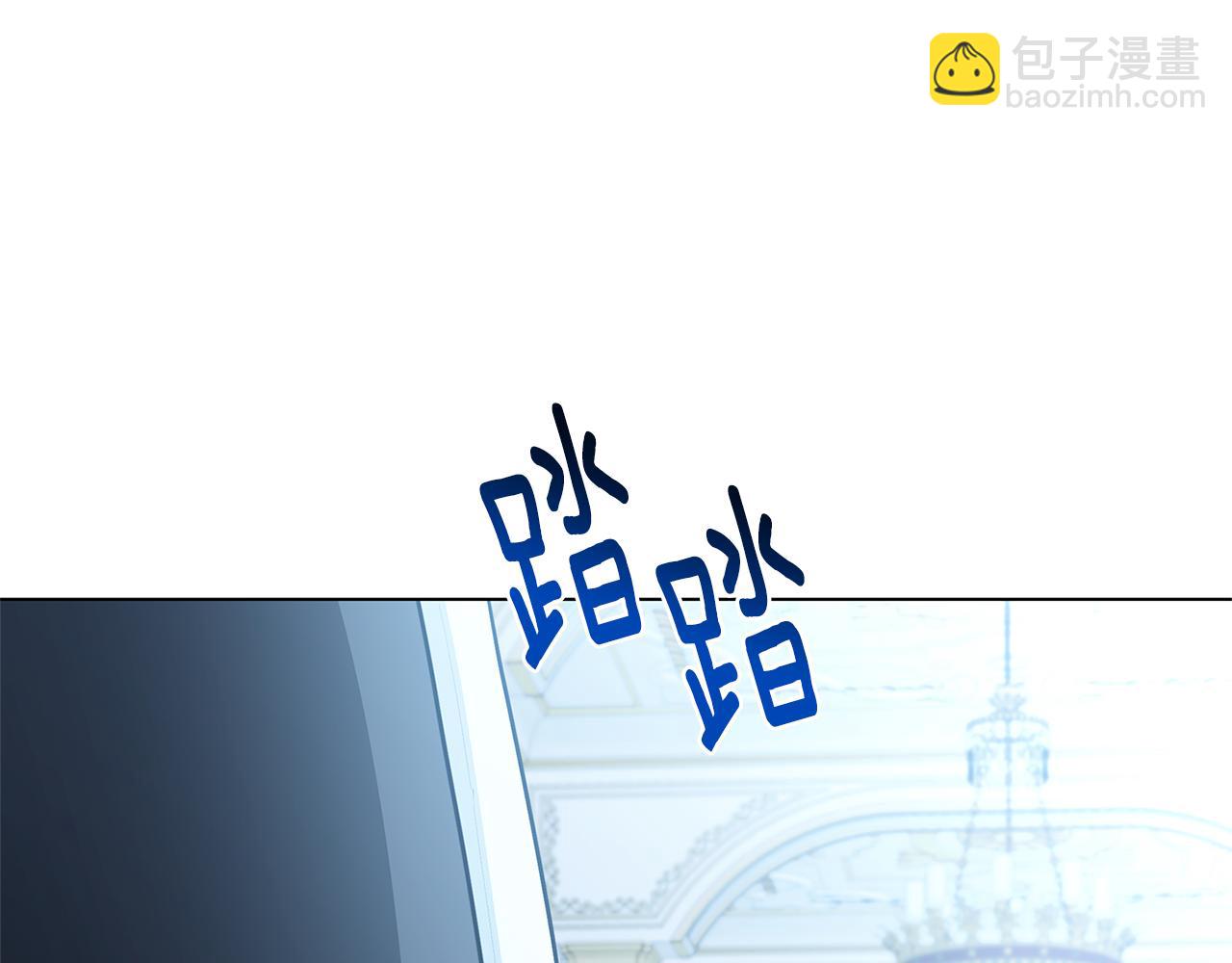 第116话 下毒计中计65