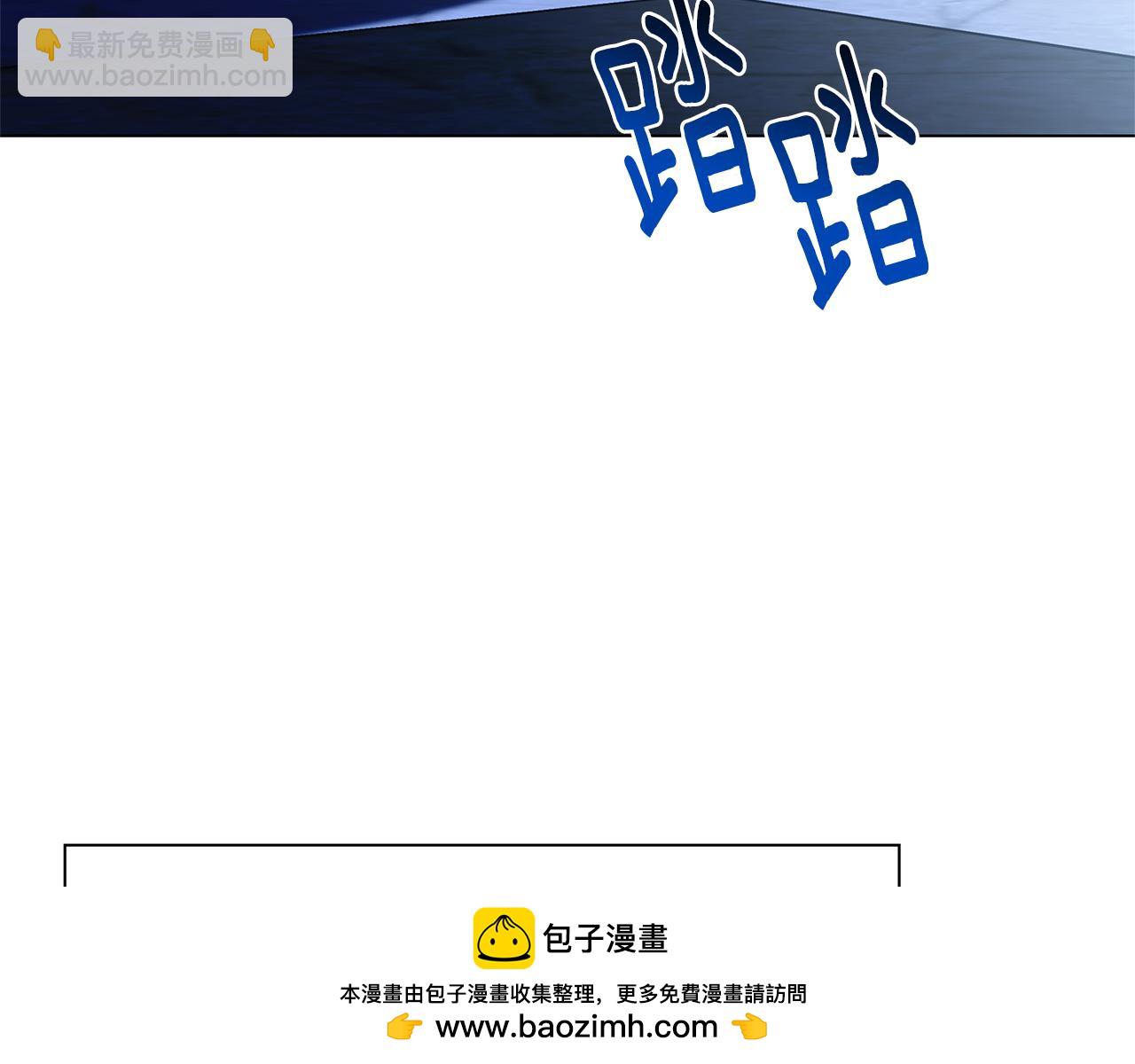 第116话 下毒计中计67