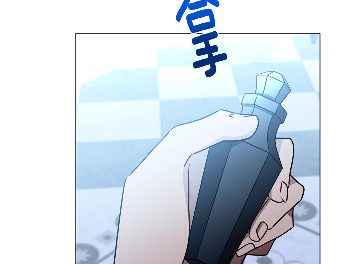 第116话 下毒计中计70