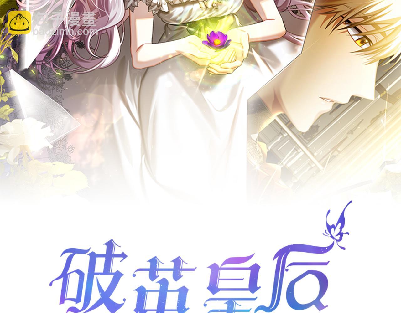 第116话 下毒计中计80