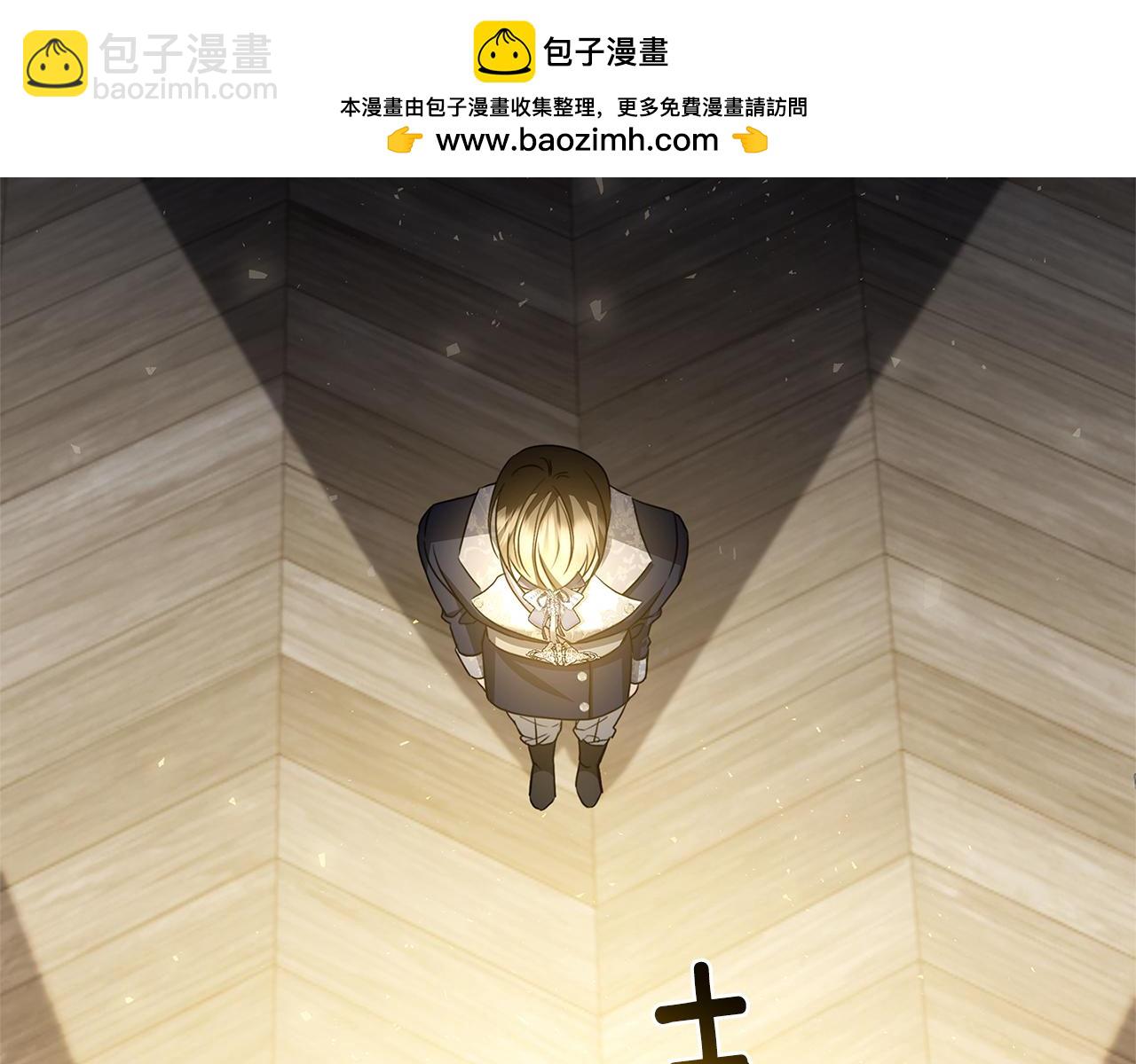 第116话 下毒计中计90
