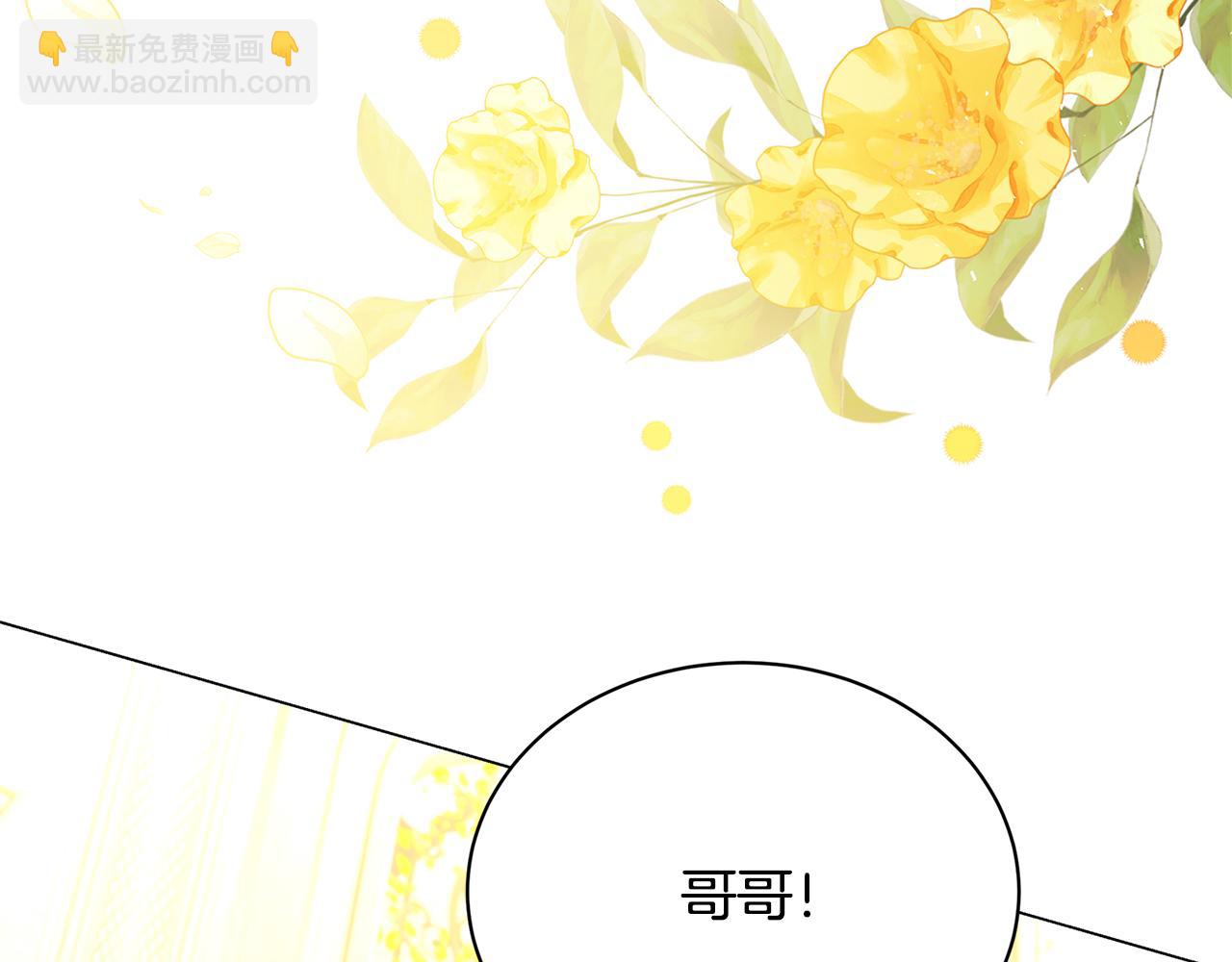 第116话 下毒计中计95