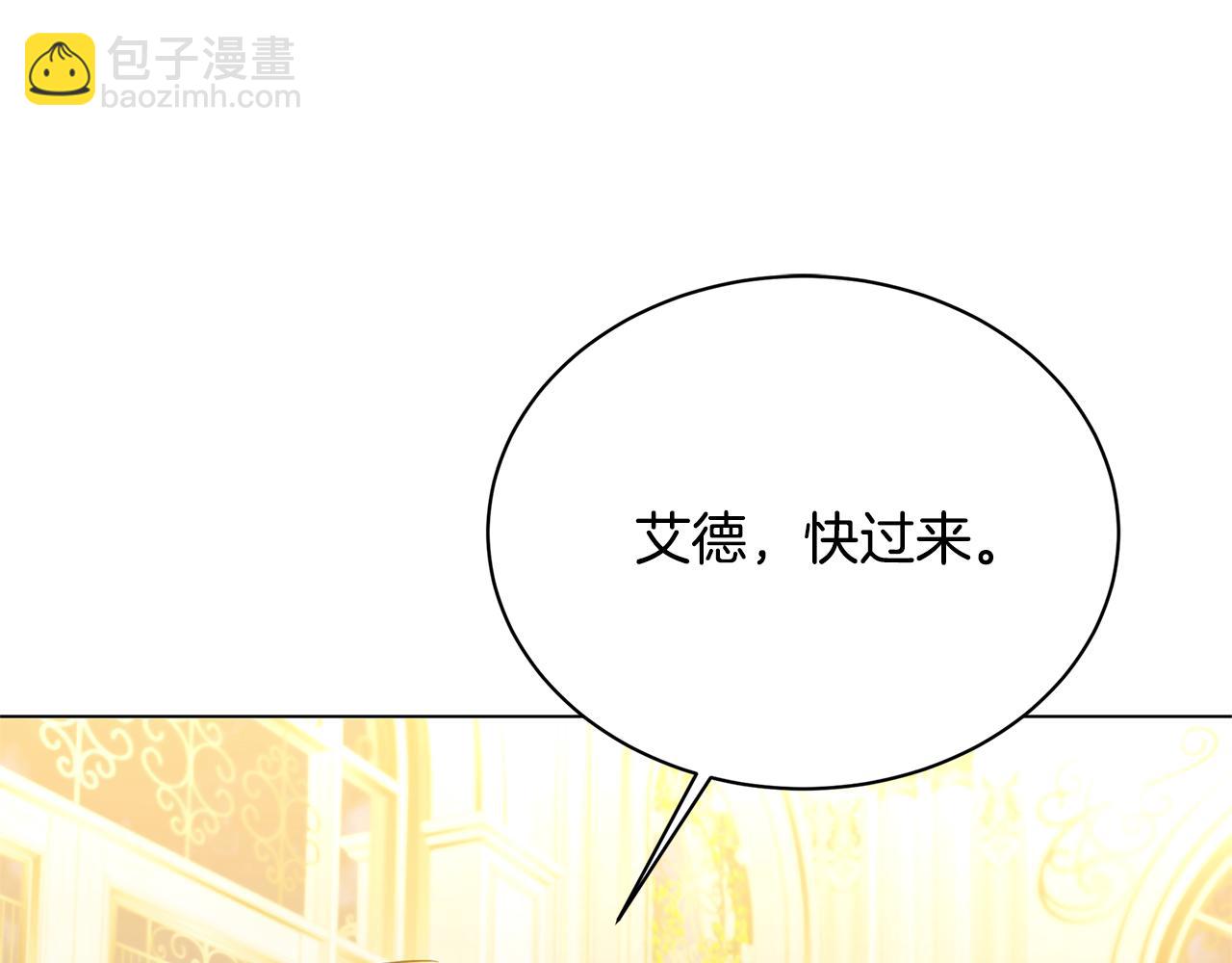 第116话 下毒计中计98