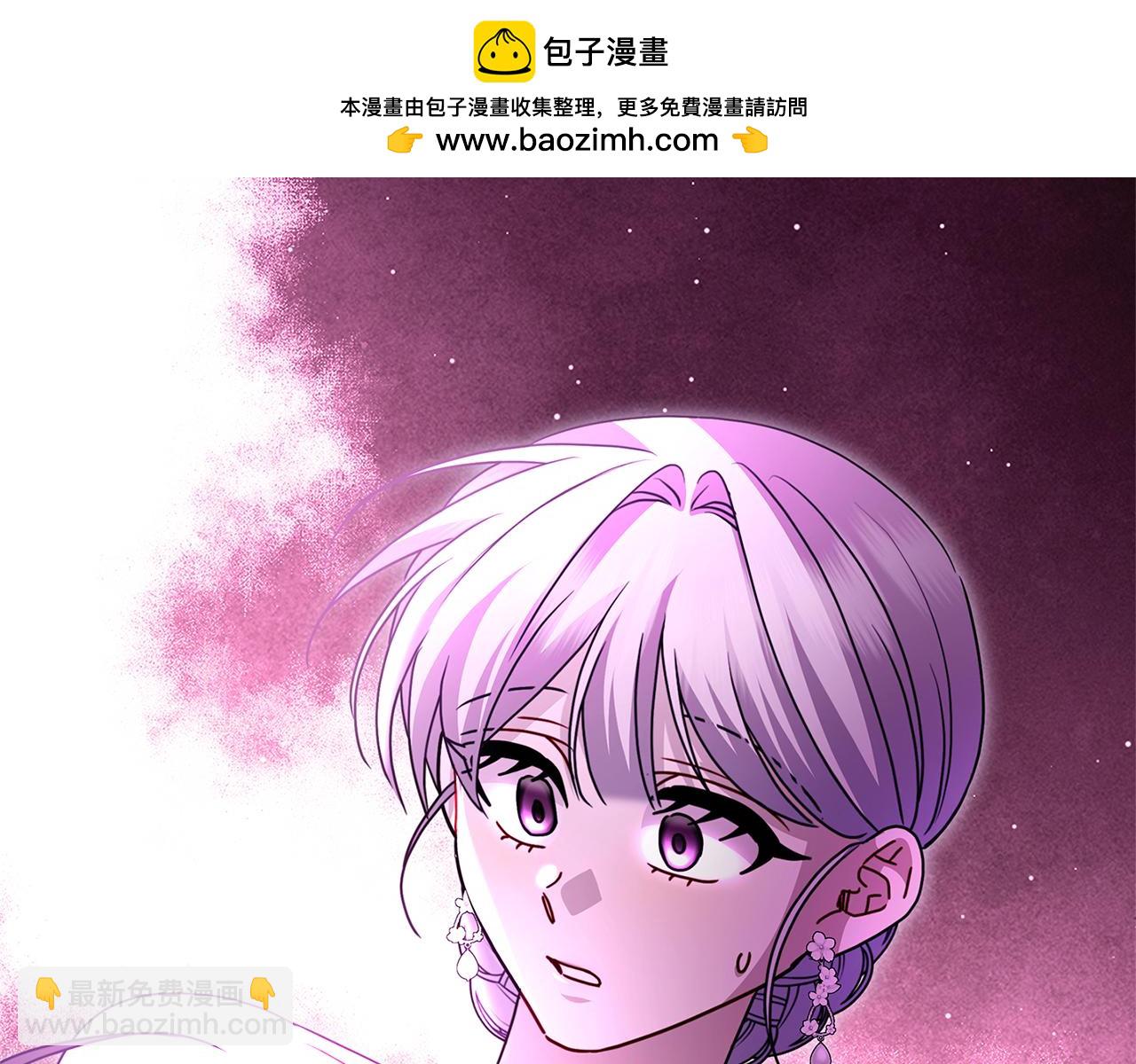 第117话 用嘴喂药1