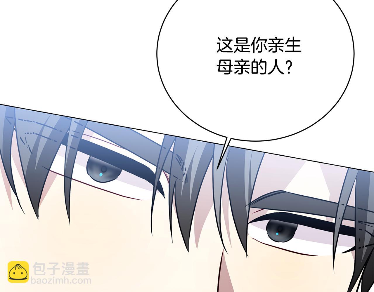 第117话 用嘴喂药112