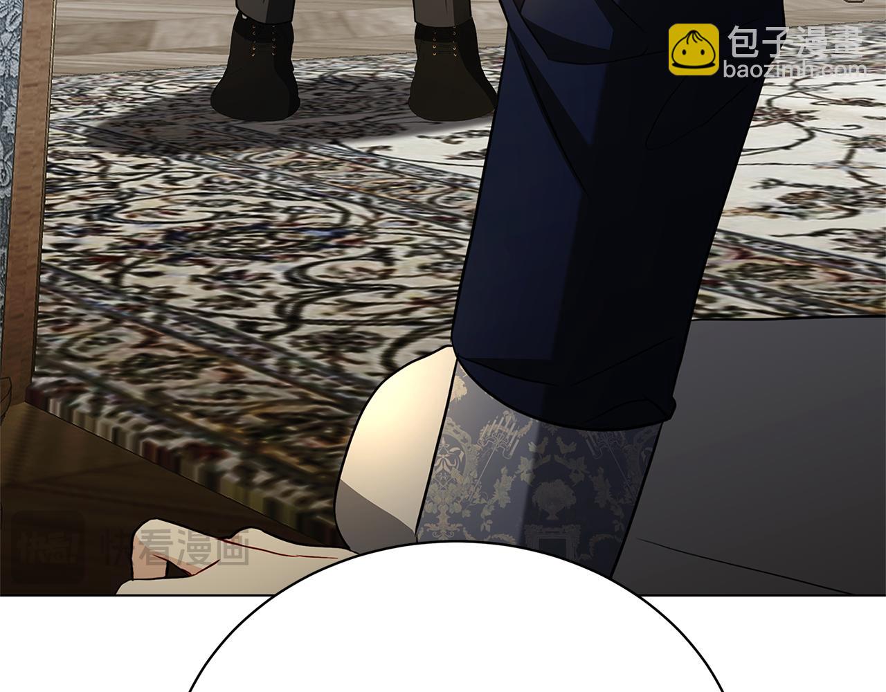 第117话 用嘴喂药130