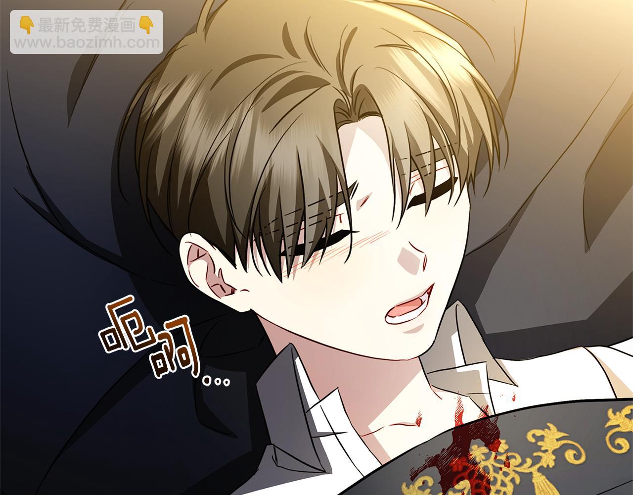 第117话 用嘴喂药145