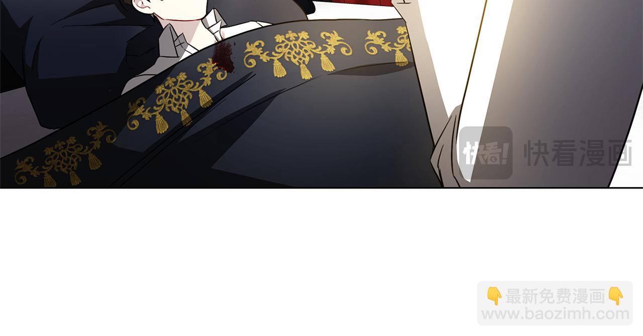第117话 用嘴喂药152