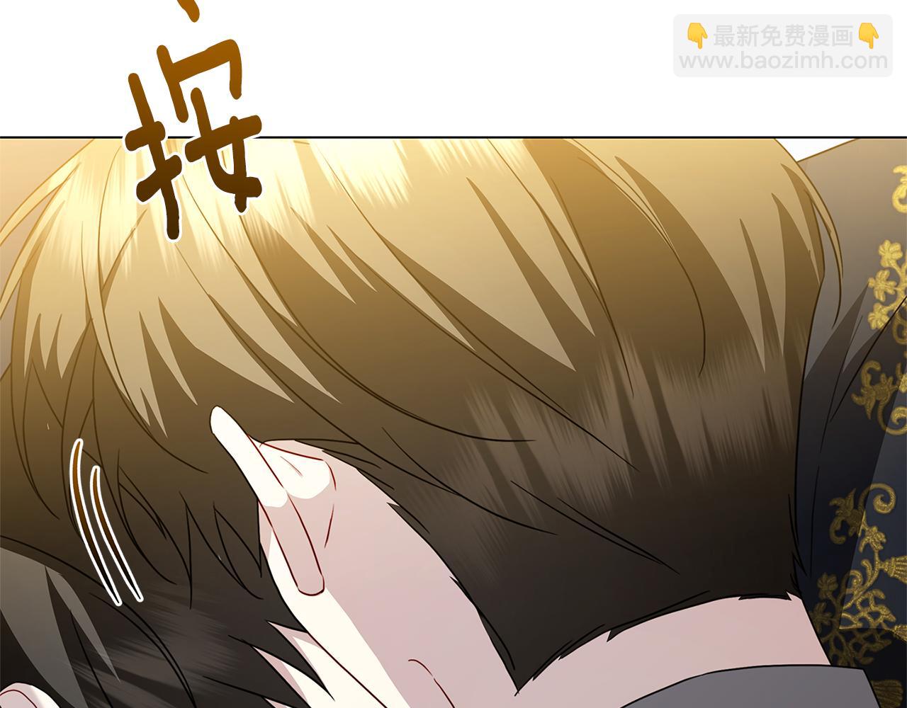 第117话 用嘴喂药155