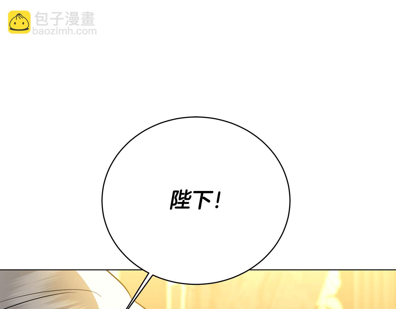 第117话 用嘴喂药173