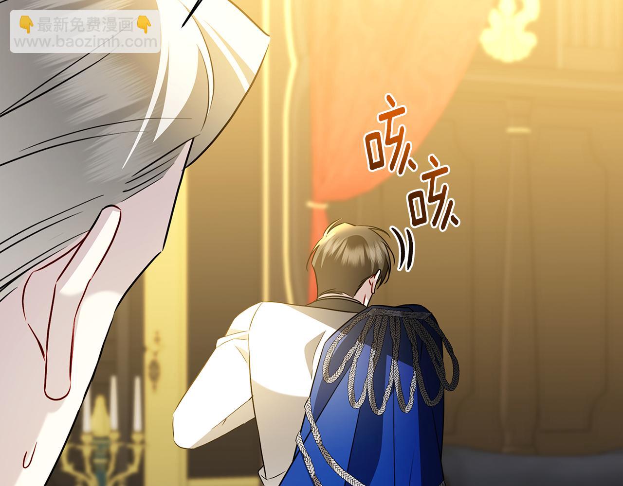 第117话 用嘴喂药174