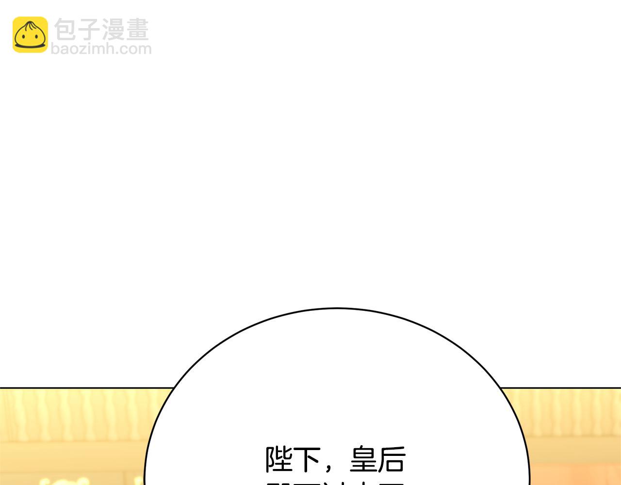 第117话 用嘴喂药192