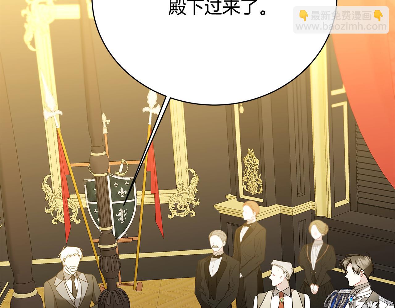 第117话 用嘴喂药193