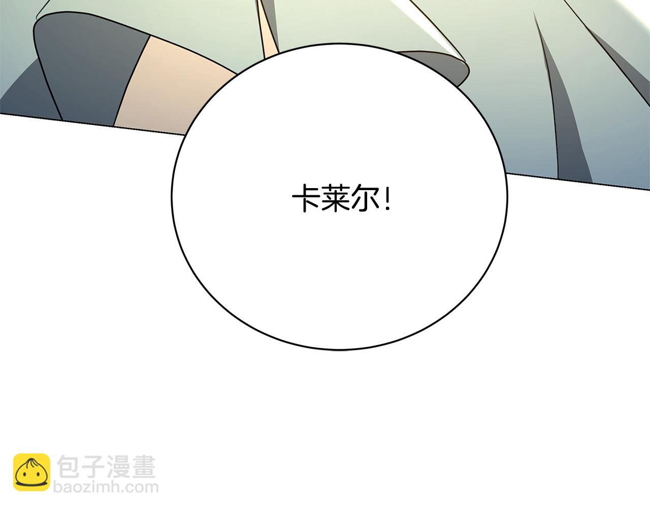 第117话 用嘴喂药198